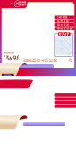 方-0161