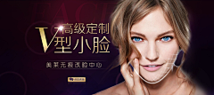 好久不见何必想念采集到医疗