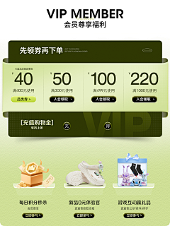 шEΙ采集到MO