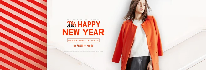 首页-firstview女装旗舰店-天猫Tmall.com