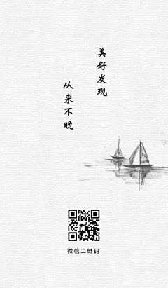 名片背面
