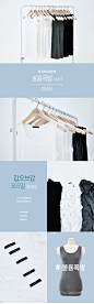 볼륨폭발 sleeveless vol.4 by 츄(chuu) : ★ 볼륨폭발! 누적판매 5만장돌파! ★입기만해도 섹시해지는 슬리브리스 찾으셨죠? 믿고입는 츄 베이직! 재구매율200% 자랑하는 볼륨폭발 4번째! 입으면 섹시해집니다 :)                                 