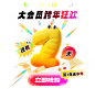 1735524371824