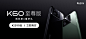 【3期免息】Redmi K60至尊版红米手机小米手机小米官方旗舰店正品官方旗舰正品游戏电竞手机-tmall.com天猫
