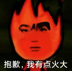 叮！您有一份金善禹表情包请查收_4_7口年糕_来自小红书网页版