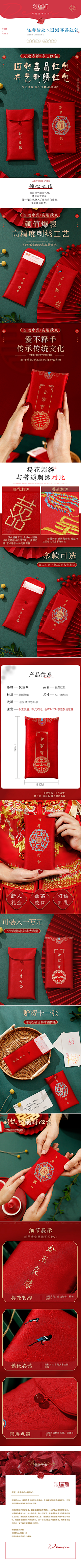 mumuyl采集到吉他