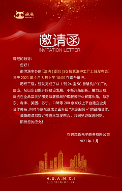 是Koohe采集到浣洗