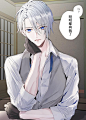 #轉推# #刀剣乱舞# #山姥切长义# #自汉化# 【想要买刀舞的票时来自近侍无形的压力】