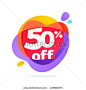 Sale logo with speech bubble and hearts. Vector typeface for communication app icon, corporate identity, card, labels or posters.