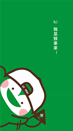 照耀大帝sunny采集到吉祥物 粘土设计