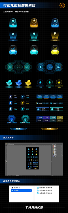 ‭老王A186采集到图标