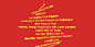 Spiral Banner Text Animation Using Pure CSS