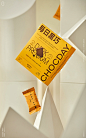 CHOCDAY 每日黑巧┃不见视觉