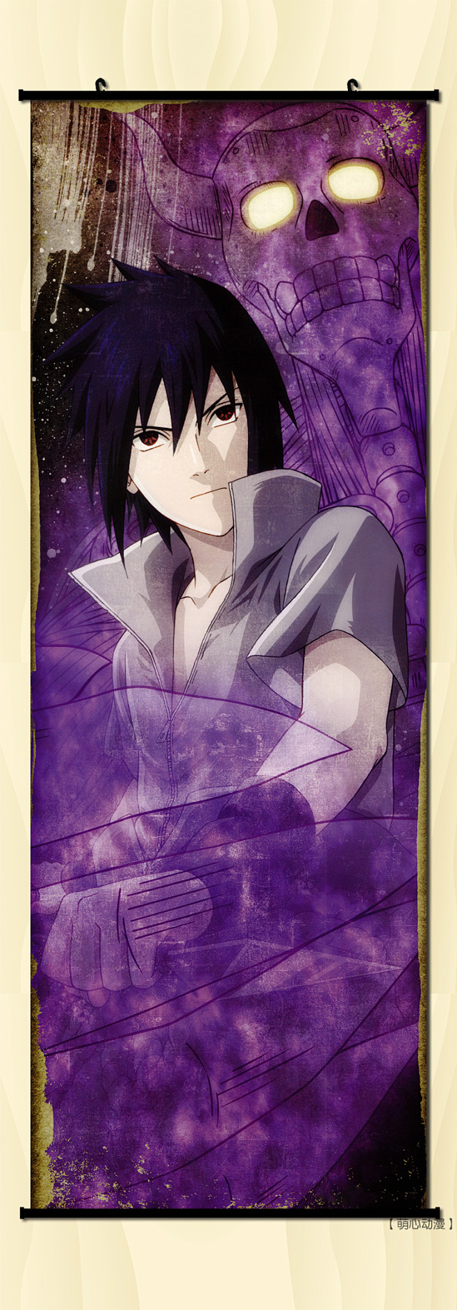 包邮火影忍者 naruto 鸣人 佐助 ...