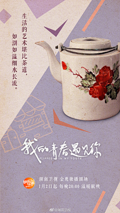 cnMjp7qX采集到记忆中的老房子