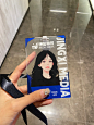 老板快给我换新工牌‼️ - 小红书