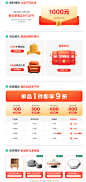 首页-全友家居官方旗舰店-天猫Tmall.com