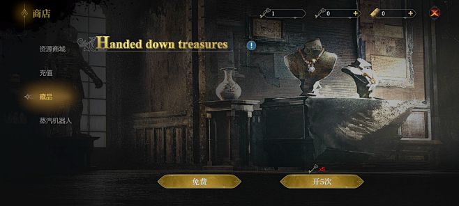 冰汽时代（手游）-游戏截图-GAMEUI...
