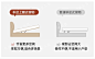 O1CN01OTiW2e1mHzVbeZAhe_!!3478704930.jpg,360x227 像素
