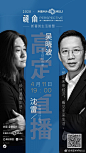 木里木外MULI的照片 - 微相册