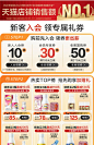 金钙尔奇钙片中老年维生素d钙镁片老人钙片男女补钙官方旗舰店-tmall.com天猫