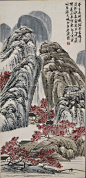 桃花源  齐白石 101.5×48cm   中国画  1938年