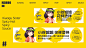 大鱼向上×小谷姐姐品牌全案升级-古田路9号-品牌创意/版权保护平台