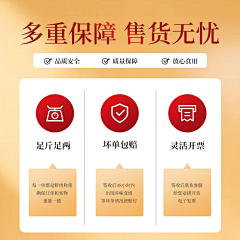 攸攸-BudBud采集到折页卡券