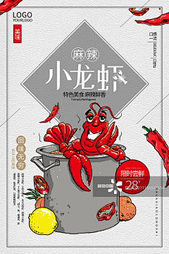 none123采集到123