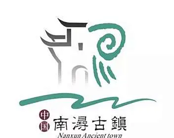 古镇logo_百度图片搜索-花瓣网