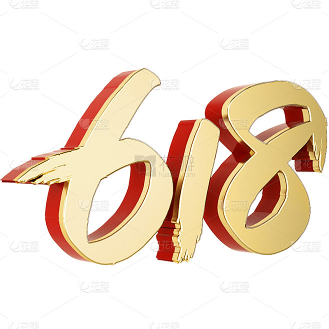 618年中大促电商促销3D立体C4D主题...