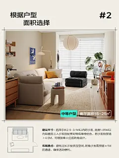 @林氏家居 的个人主页 - 微博
