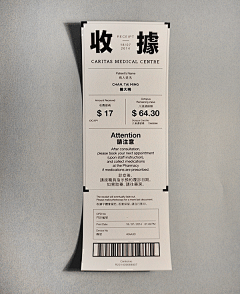 kil采集到排版