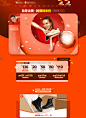 骆驼女鞋9.24团-骆驼女鞋旗舰店-天猫Tmall.com
