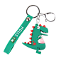 可爱小恐龙汽车钥匙扣包挂件创意礼物钥匙圈挂链车用挂饰个性可爱-tmall.com天猫