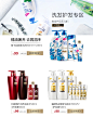 宝洁官方旗舰店日常版-宝洁官方旗舰店-天猫Tmall.com