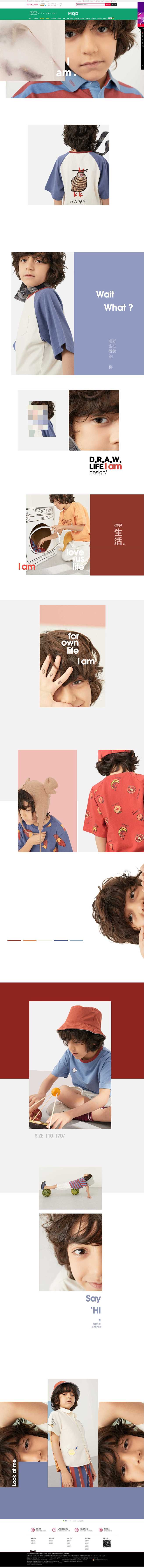 你好生活新系列-mqd旗舰店-天猫Tma...