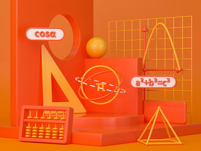 C4D数学学科元素 @ChienHao
