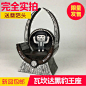 2018 漫威系列周边 人气新品 瓦坎达黑豹王座电影版 6寸兵人配件-淘宝网