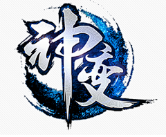 约洛采集到游戏logo