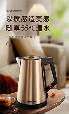 启明星²º¹²采集到产品拍摄