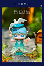 rolife若来Suri苏蕊精灵王国系列盲盒手办公仔娃娃不支持退货退款-tmall.com天猫