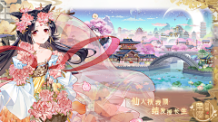 kamiruding采集到S-应用商店图