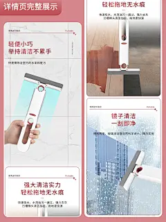 朋友圈海报图 电商首页|详情|主图设计 微商活动|产品|预热海报 私单微❤：YOU288241