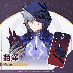 IPesci采集到周边宣传