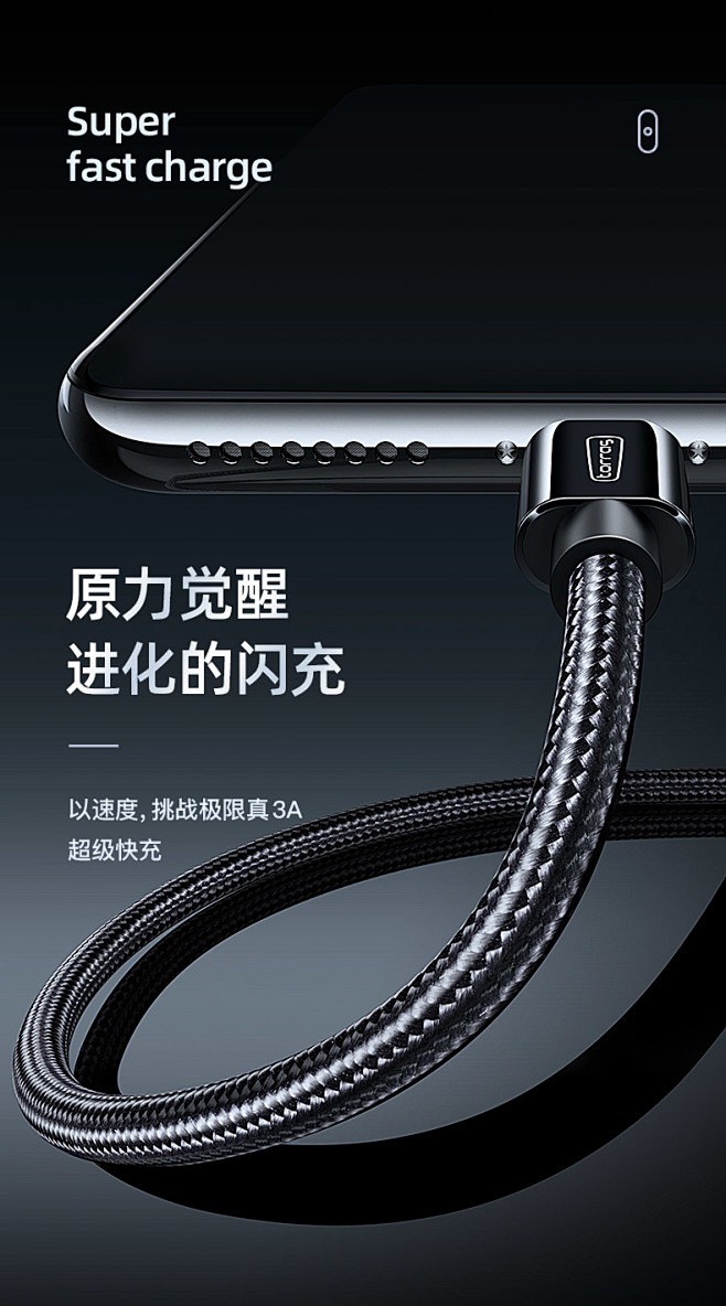 苹果X数据线iPhone11快充iPho...