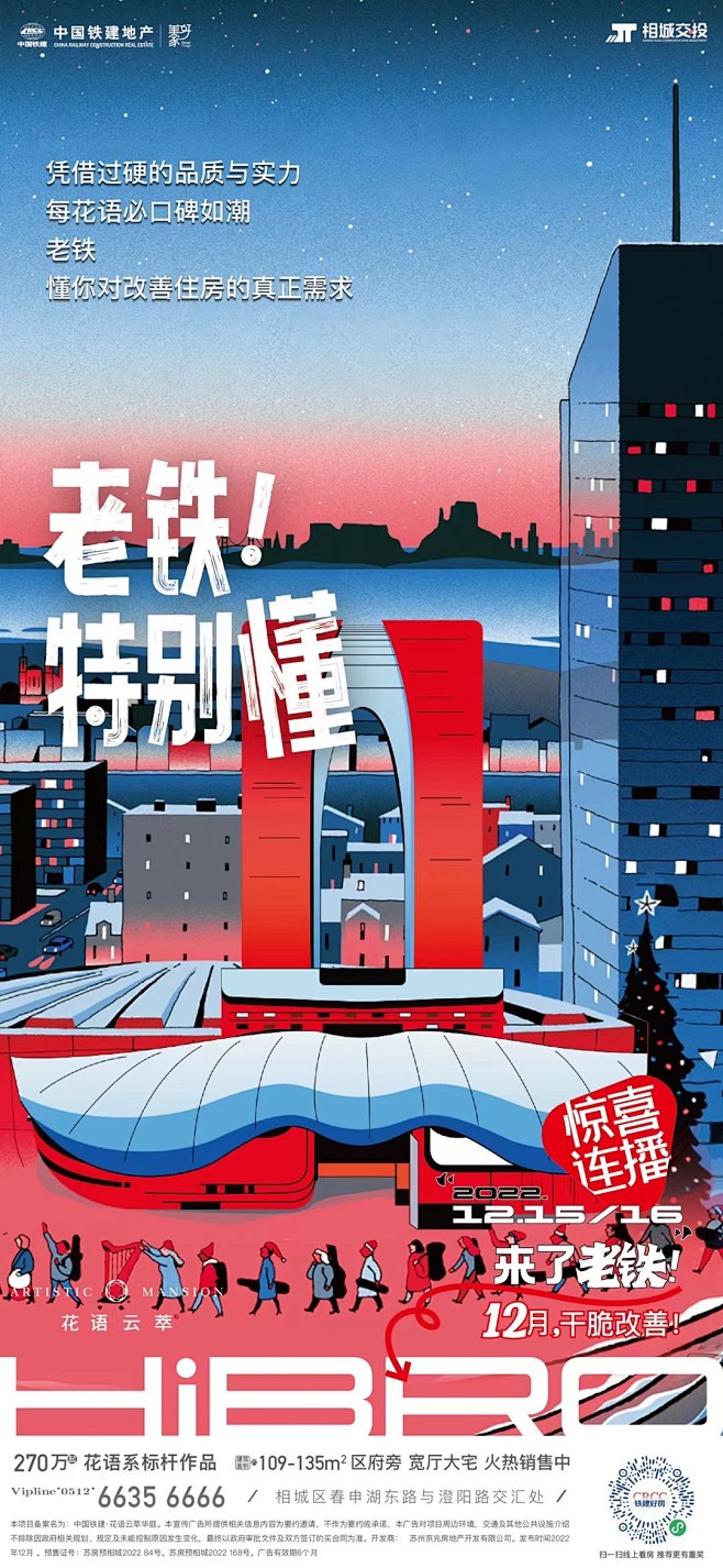 @nova不是诺瓦 ⇦点击查看
【微信:...