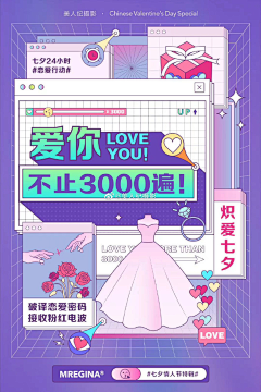 woshi采集到色彩搭配
