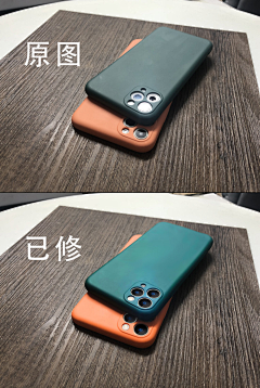 寻梦缘浅采集到精修