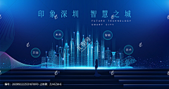 爱对对采集到WEB - Banner